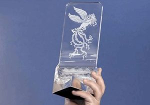 «آپاراتچی» برنده سیمرغ بلورین جایزه ویژه‌ جشنواره بین ‌المللی فیلم فجر