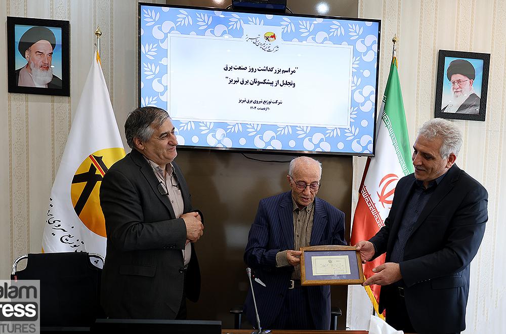 نخستین موزه برق و روشنایی تبریز راه‌اندازی می‌شود