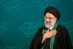 روح بلند رئیسجمهور مردمی و انقلابی ایران به ملکوت اعلی پیوست