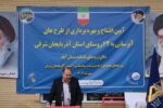 فاز اول تفاهم نامه خیریه ابراهیمی برای آبرسانی به ۶۲ روستای محروم  استان افتتاح شد