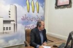 پاسخگویی تلفنی مدیرعامل آب و فاضلاب آذربایجان شرقی به مشترکین از طریق سامانه ۱۱۱