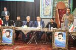 برگزاری میز خدمت در مسجد بزرگ لاله