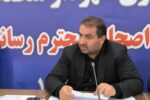 آماده‌سازی ۲۴۰ هزار تن محلول یخ‌زدا برای بارش‌های زمستانی/ تحقق ۷۰ درصدی بودجه در دوره هشت ماهه