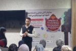 برگزاری دوره آموزشی خطرات گاز مونوکسیدکربن در بوستان قرآن