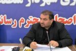 آمادهسازی ۲۴۰ هزار لیتر محلول یخزدا برای بارشهای زمستانی/ تحقق ۷۰ درصدی بودجه در دوره هشت ماهه