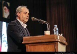 ارتقای کارآمدی کانون سردفتران و دفتریاران نیازمند اصلاح ساختاری است/ تاکید بر لزوم نظارت و ارزیابی مستمر دفاتر اسناد رسمی