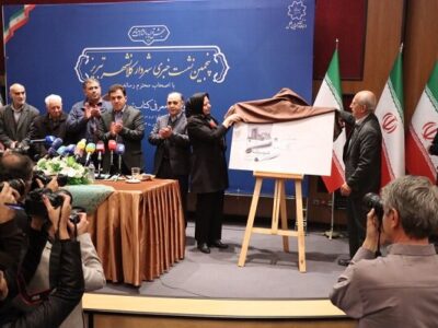 آیین معرفی کتاب "تبریزنامه، سیری در یادکرد تبریز در ادبیات مشرق زمین " با حضور اصحاب رسانه برگزار شد