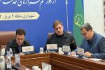 آغاز دهمین قرار خدمت از دور ششم قرارهای خدمت شهرداری تبریز در منطقه ۲