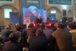برگزاری سوگواری ایام فاطمیه با حضور حاج شیخ محسن کافی در تبریز