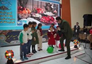 برگزاری اولین روز جشن به مناسبت شب یلدا در تالار کوثر