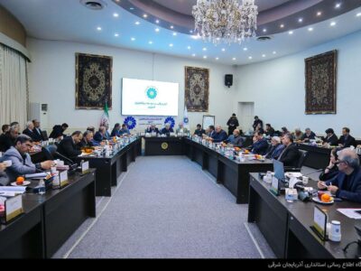 امضای میثاق‌نامه حمایت از سرمایه‌گذاری در آذربایجان شرقی