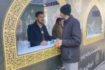 برپایی ایستگاه صلواتی توسط شهرداری منطقه ۸ تبریز