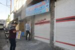 بازگشت به حالت اولیه ۳۸ مورد حصار و ۲۸ مورد تفکیک قطعات غیر مجاز و طبقه فوقانی