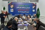پدافند غیرعامل، راهبردی کلیدی برای ایمنی شهرها در زمان بحران