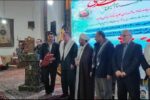 بیست و سومین یادواره شهدای شهرک امام خمینی (ره) برگزار شد