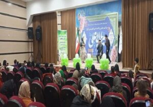 مراسم جشن ولادت حضرت علی (ع) در فرهنگسرای ارم برگزار شد