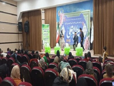 مراسم جشن ولادت حضرت علی (ع) در فرهنگسرای ارم برگزار شد