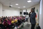 ویژه برنامه «کوتاه قامتان بلند همت «
