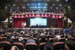 نوای وحدت ایران آغاز شد