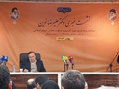 تکمیل پروژه‌های نیمه‌تمام عمرانی در اولویت کمیسیون عمران مجلس