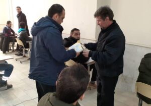 برگزاری آزمون استخدامی  جذب نیروی سیمبانی
