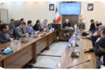 اساس کار حراست پیشگیری است