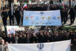 حضور پرشور کارکنان آب و فاضلاب آذربایجان شرقی در راهپیمایی ۲۲ بهمن