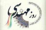 نقش مهندسان در توسعه و آبادانی تبریز بی بدیل است