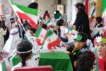 برگزاری مراسم جشن و مسابقات فرهنگی هنری همزمان با دهه مبارک فجر در مراکز فرهنگی سطح منطقه یک