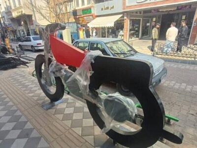 ایجاد محل پارک موتورسیکلت و دوچرخه در پیاده راه ارک