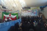 جشن دهه فجر خانوادگی در مسجد امام رضا(ع) خیابان انقلاب برگزار شد
