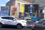 فضاسازی گسترده معابر مرکزی شهر توسط شهرداری منطقه ۸
