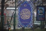 آذین بندی معابر سطح حوزه شهرداری منطقه ۲ به مناسبت میلاد فرخنده منجی عالم بشریت (عج)