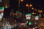 نصب المان های نوری " پرچم ایران " در خیابان سلیمان خاطر توسط شهرداری منطقه ۳