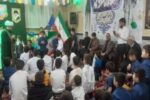 برگزاری جشن بزرگ نیمه شعبان در مسجد امیرالمومنین (ع) عباسی