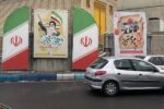 فضاسازی معابر شهرداری منطقه ۸ به مناسبت سالروز حماسه ۲۹ بهمن