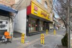 اجرای ساماندهی مسیرهای پرخطر و ایمن سازی پیادهروهای خیابان عباسی به طرف توانیر ولیعصر(عج)