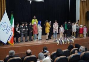 برگزاری جشن پیروزی انقلاب اسلامی، در فرهنگسرای شمس تبریزی