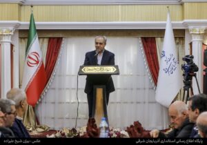 مجمع مشورتی خیران استان تشکیل می شود/ منت دار تلاش های خیران عزیز هستیم/ پیشنهاد احداث شهرک سلامت با همت خیران