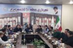 تاکید بر تسریع لکهگیری و چاله زدایی معابر تا پایان سال جاری
