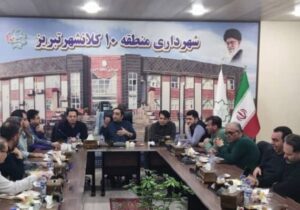 تاکید بر تسریع لکه‌گیری و چاله زدایی معابر تا پایان سال جاری