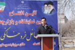 احداث پل عابر پیاده رمپی پارک باغشمال در سال آینده