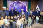 باران محبت در آغوش فرشتگان نور