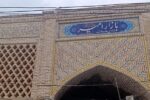 اجرای جدارهسازی سنتی بازار تاریخی امیر