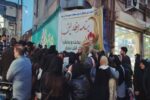 اجرای اولین برنامه افطارلیق شهرداری منطقه ۸، در پیاده راه تربیت