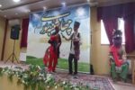 جشن چهارشنبه‌سوری در خانه سلامت ارم برگزار شد