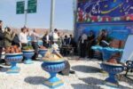 استقبال مسافران نوروزی از ویژه برنامه "عیدانه" در میدان آذربایجان