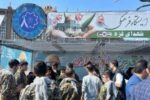 برگزاری ایستگاه فرهنگی روز قدس در میدان ساعت