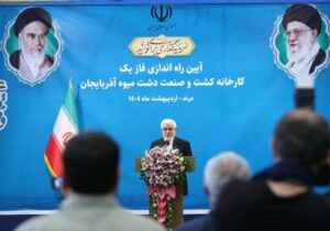 حمایت از بخش خصوصی اولویت دولت چهاردهم است/ برای ماندگاری برنامههای توسعه باید بخش خصوصی میدانداری کند