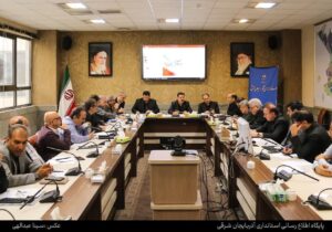 قدردانی از تلاش‌گران ایام بحران و لزوم آمادگی برای حوادث آینده